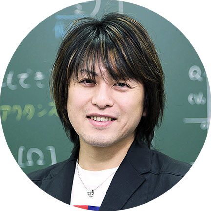 カリスマ講師!中野先生の授業の評判