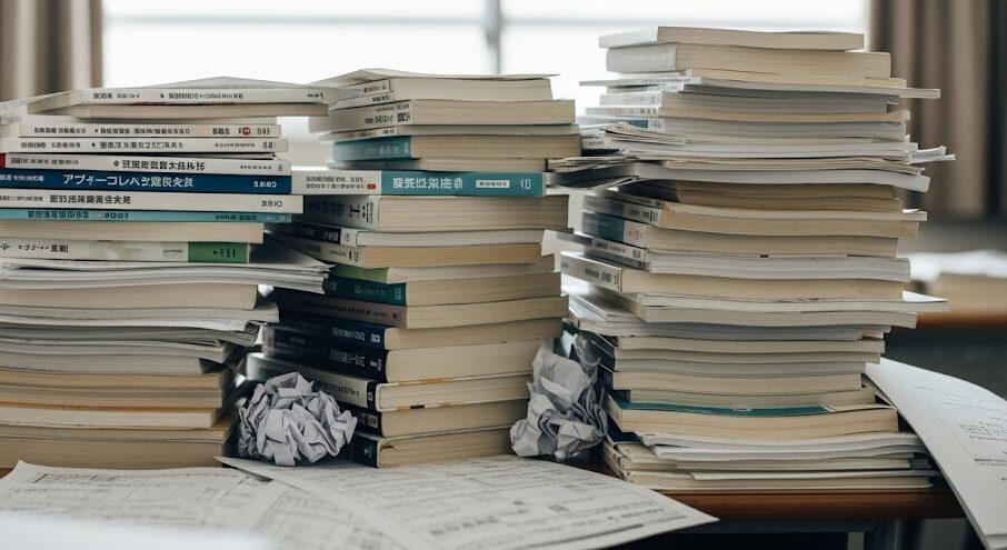見落としがちな参考書や教材費