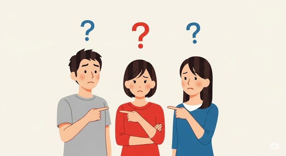 主語の人称から意味を推測する方法